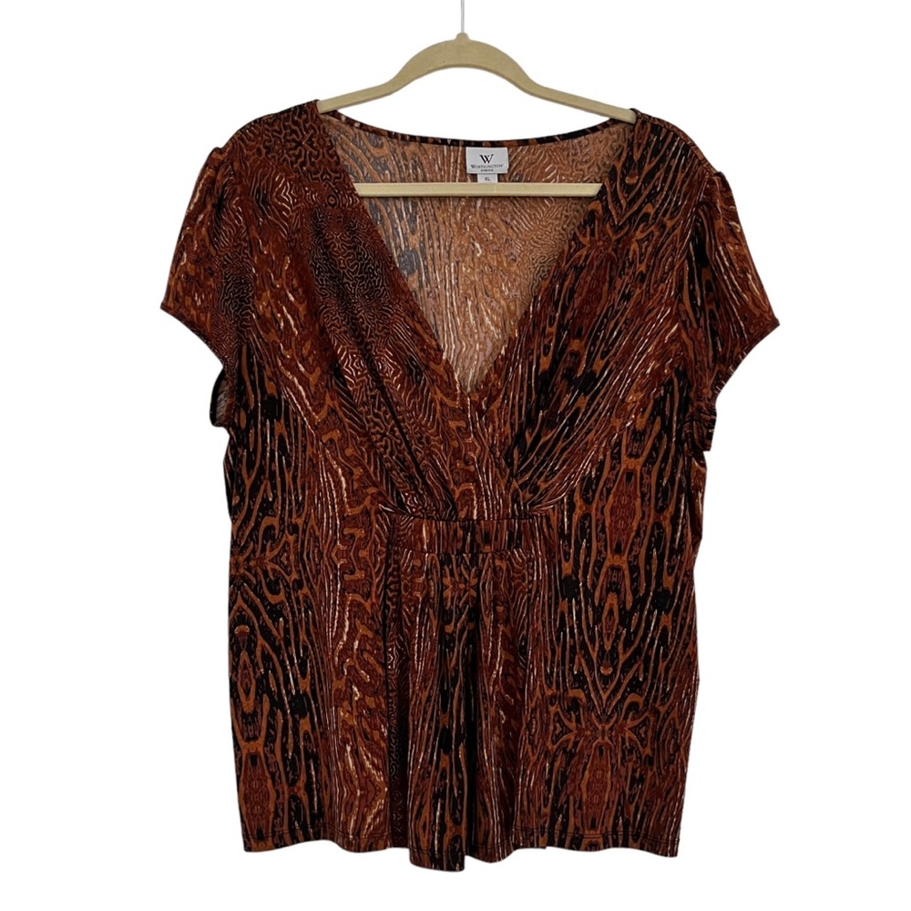 Worthington Stretch Animal Print Top